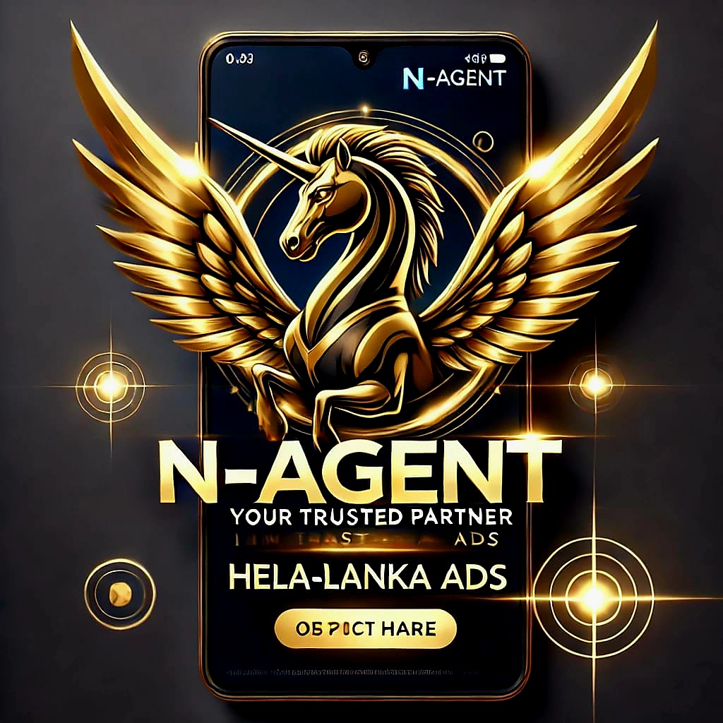 N Agent