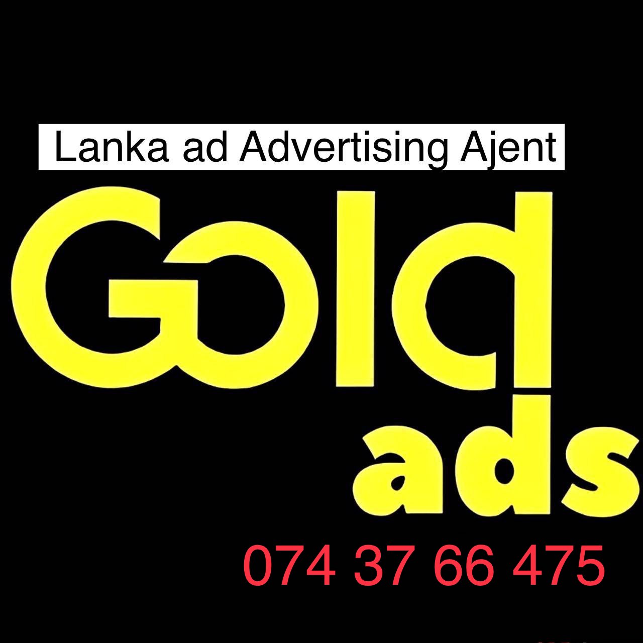 Gold Ads