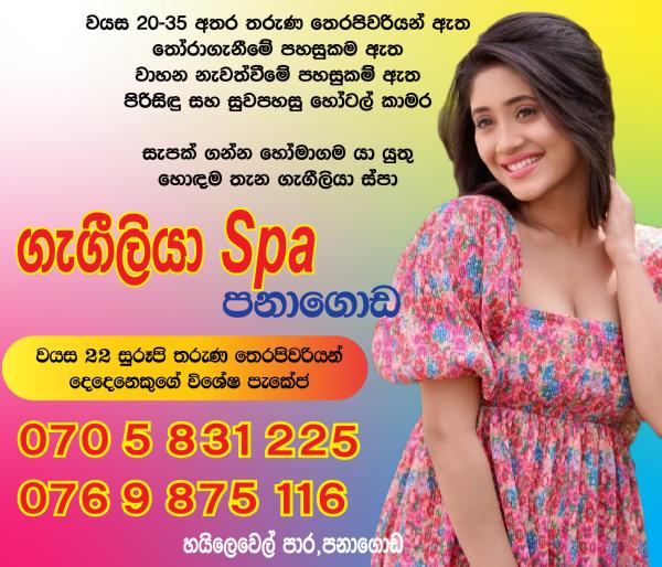 67ee6dbc27b3aIY362ZGw1B1743678908.jpg