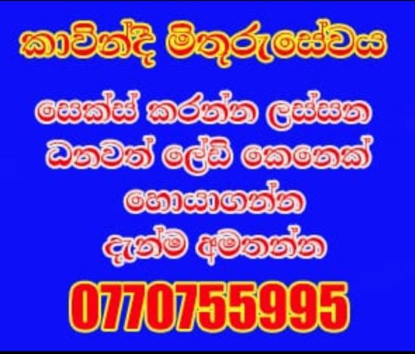 68143324b474dpxiM7mu4X51746154276.jpg